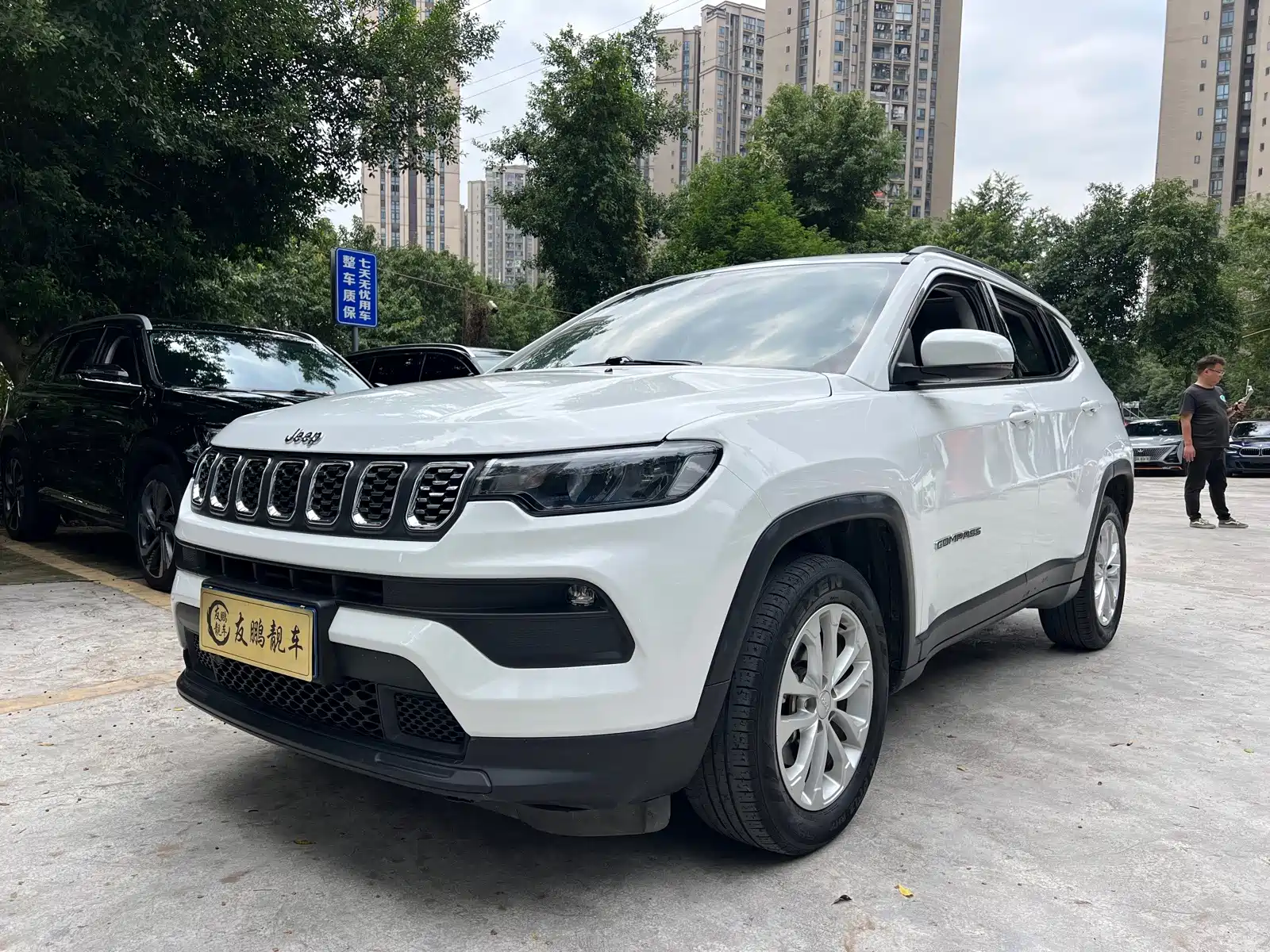 Photo 1 - Jeep Compass