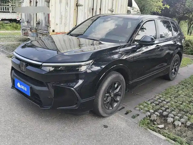 Honda Haoying 2023