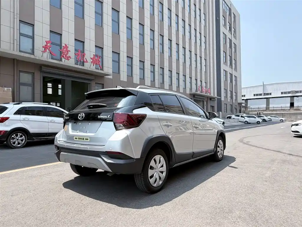 Toyota YARiS L Zhi Xuan 2022 Zhi Xuan X 1.5L CVT Leading PLUS Edition фото 6