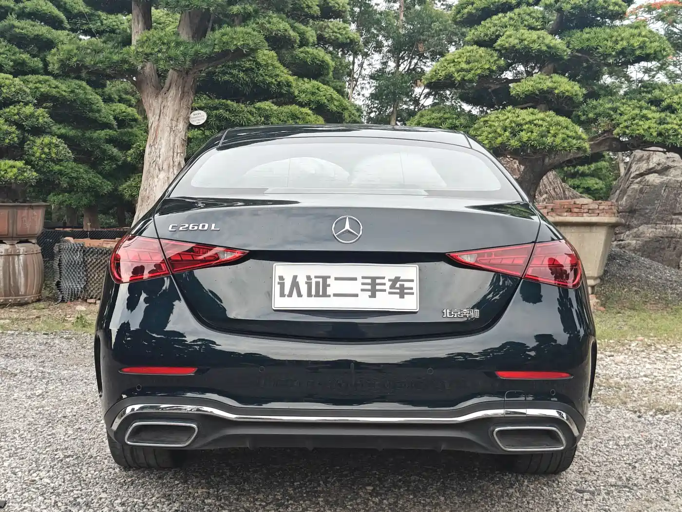 Mercedes-Benz C-Class 2024 Facelift C 260 L Sport фото 19