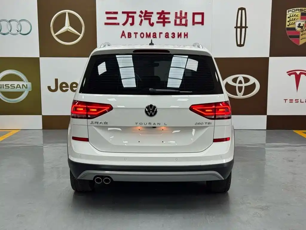 Volkswagen Touran 2022 2021 Touran L 280TSI DSG Cross Edition 7-seater