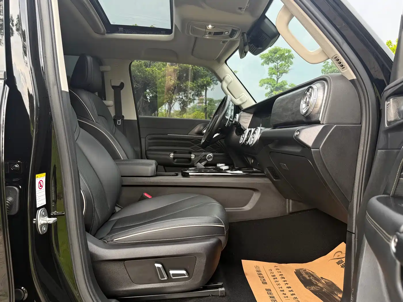 Tank 300 2021 2021 Off-road Edition 2.0T Challenger
