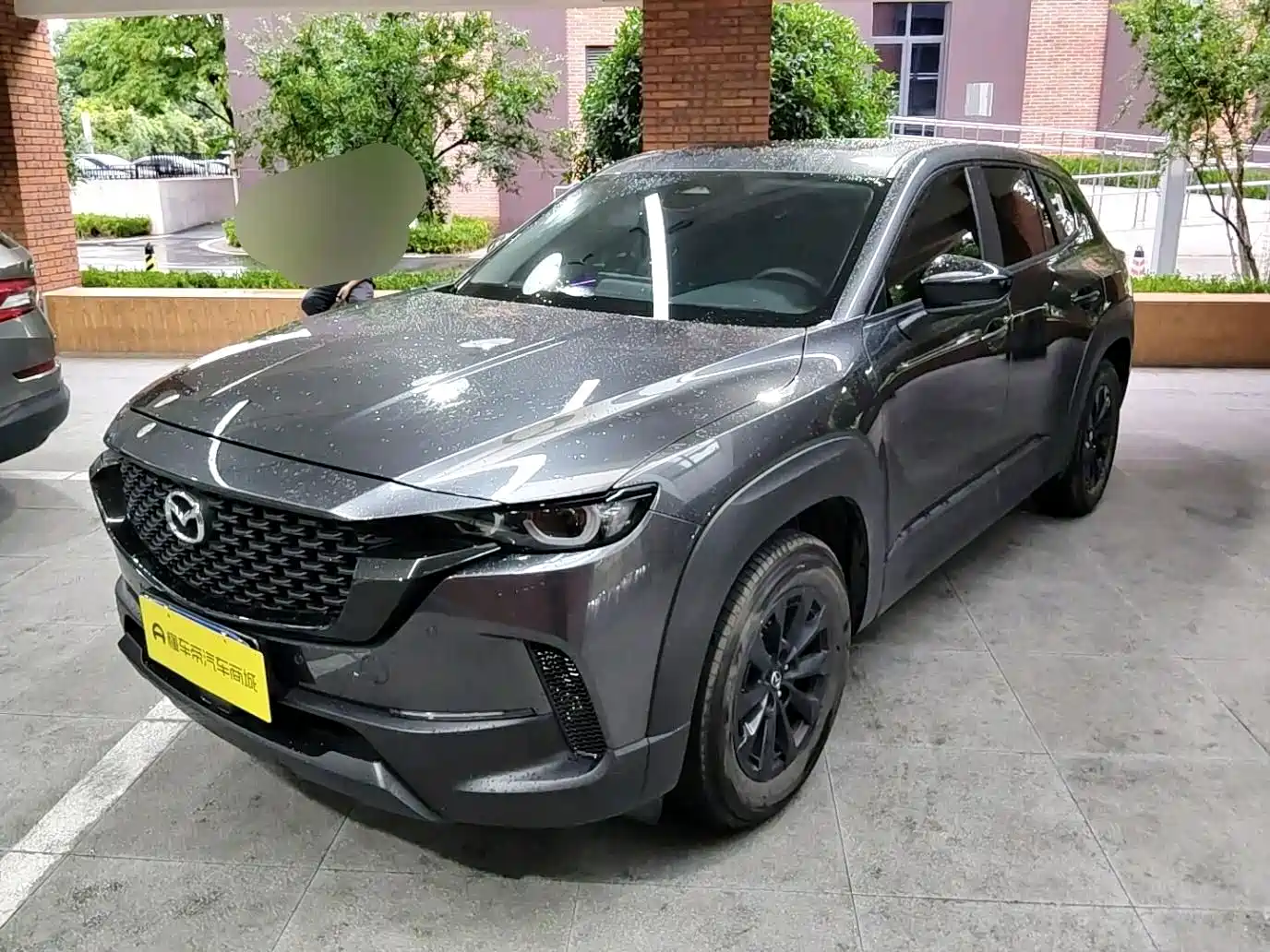 Similar car