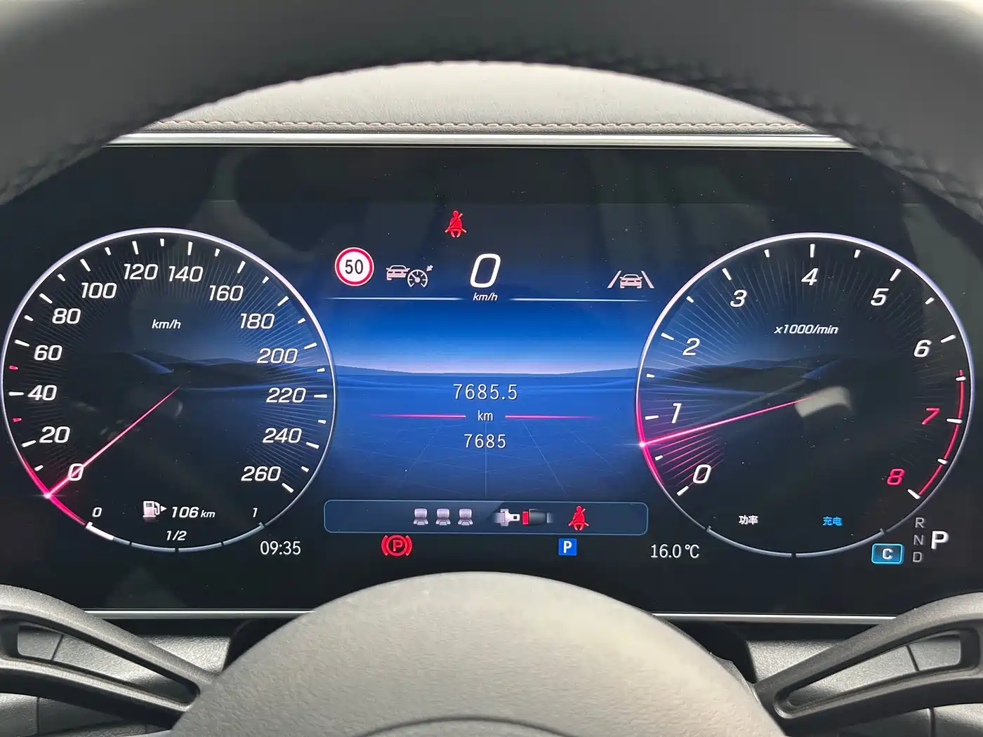 Mercedes-Benz GLC 2026 GLC 300 L 4MATIC Sport 5-Seater фото 17