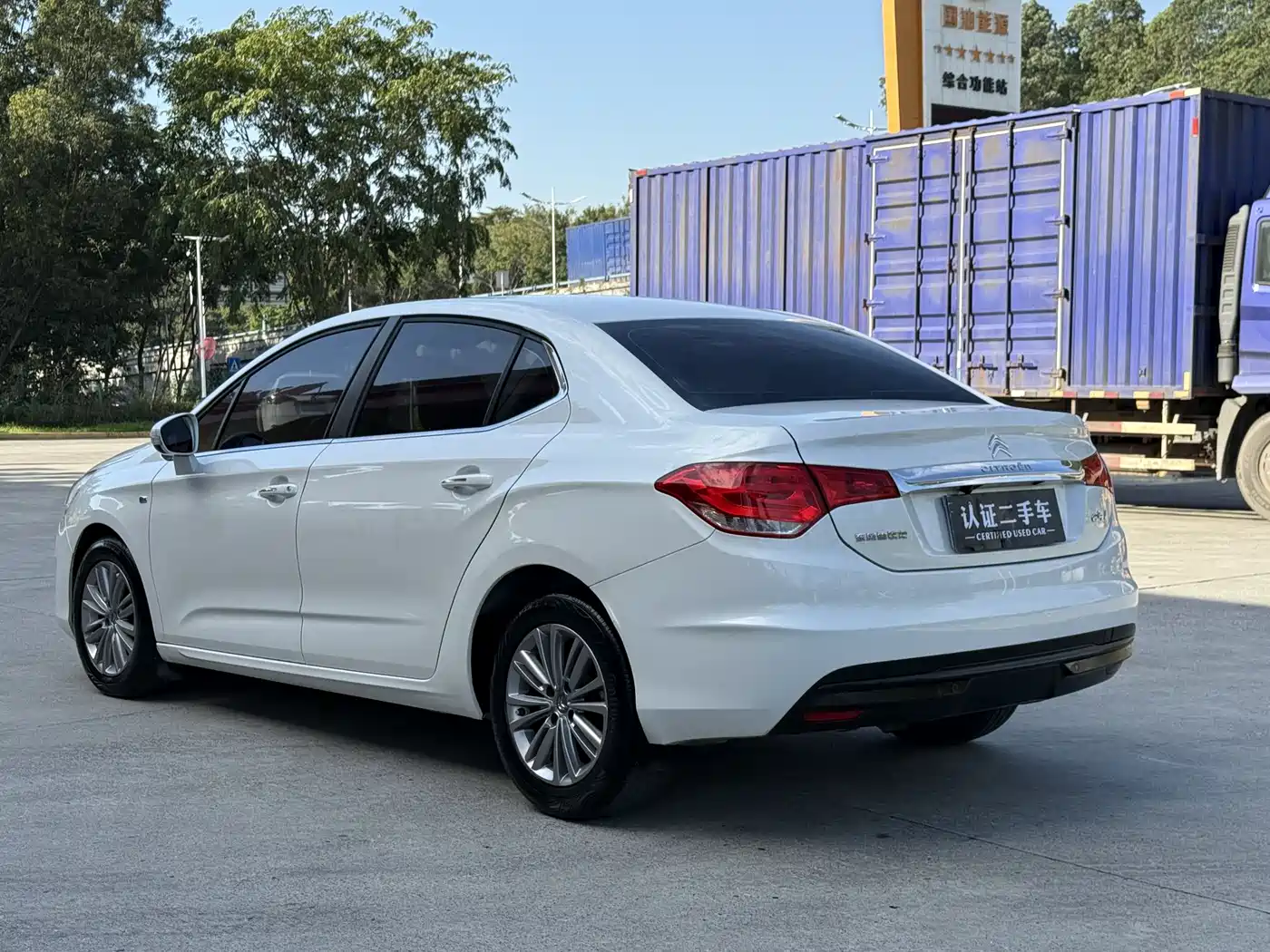 Citroën C4L 2014 2014 1.8L Smart Drive Automatic Sport