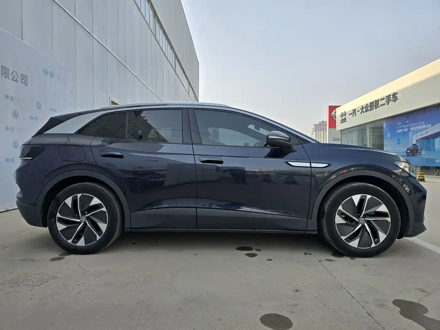 VOLKSWAGEN ID.4 CROZZ