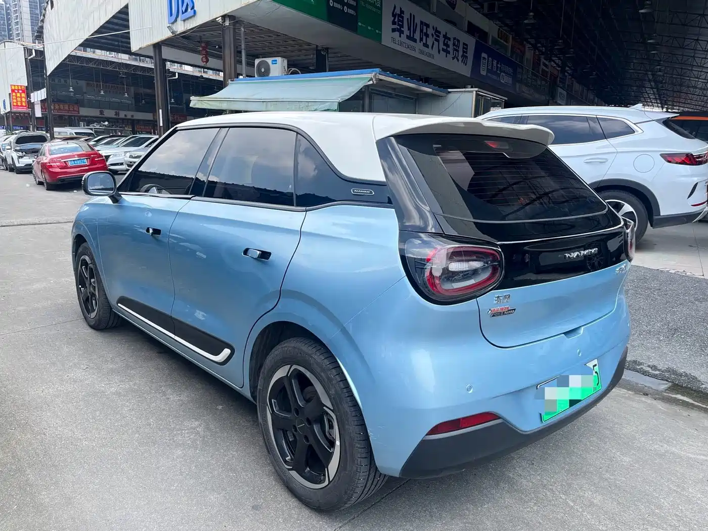 Dongfeng Yipai Nano 01 2024 2024 430 Plus Smart+