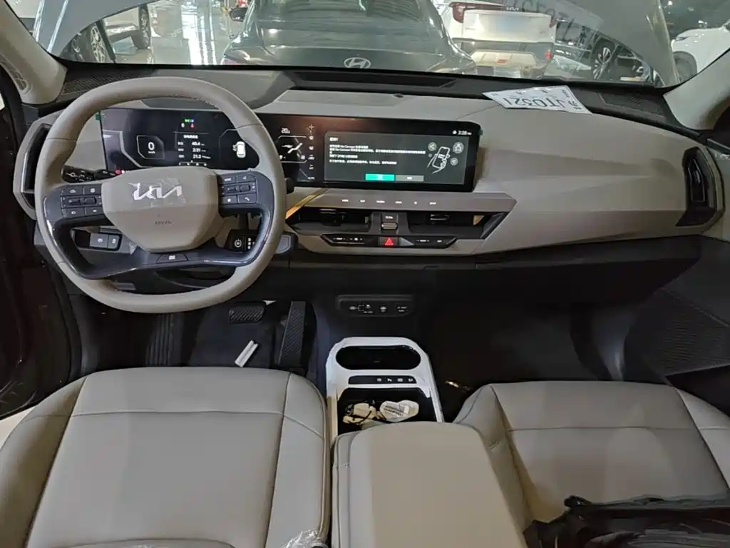 Kia EV5 2026 2025 530 Air