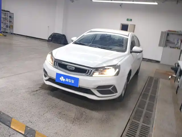 Geely Emgrand 2020