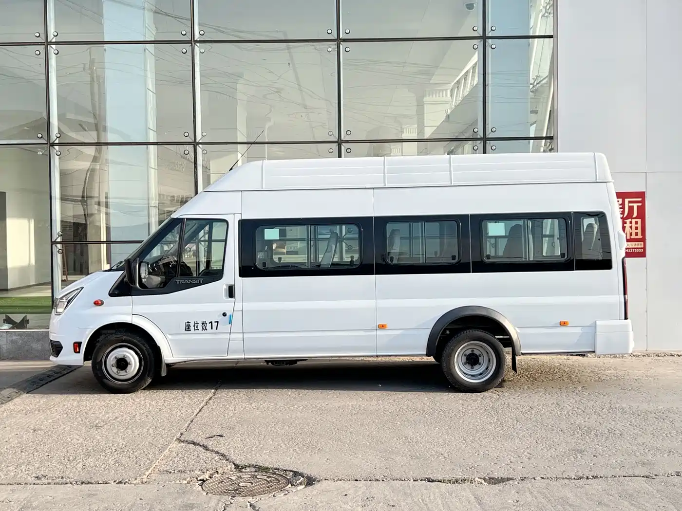 Ford New Generation Transit 2021 2021 2.2T (Package) Automatic Standard Bus Pro Extended Wheelbase Dual Rear Tires (With Sliding Door) 17-Seat High Roof China VI