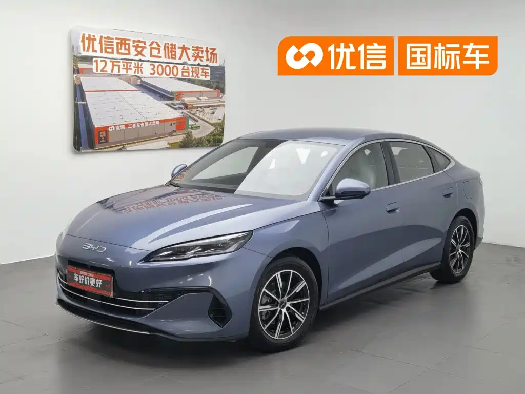 BYD Seal 06 New Energy