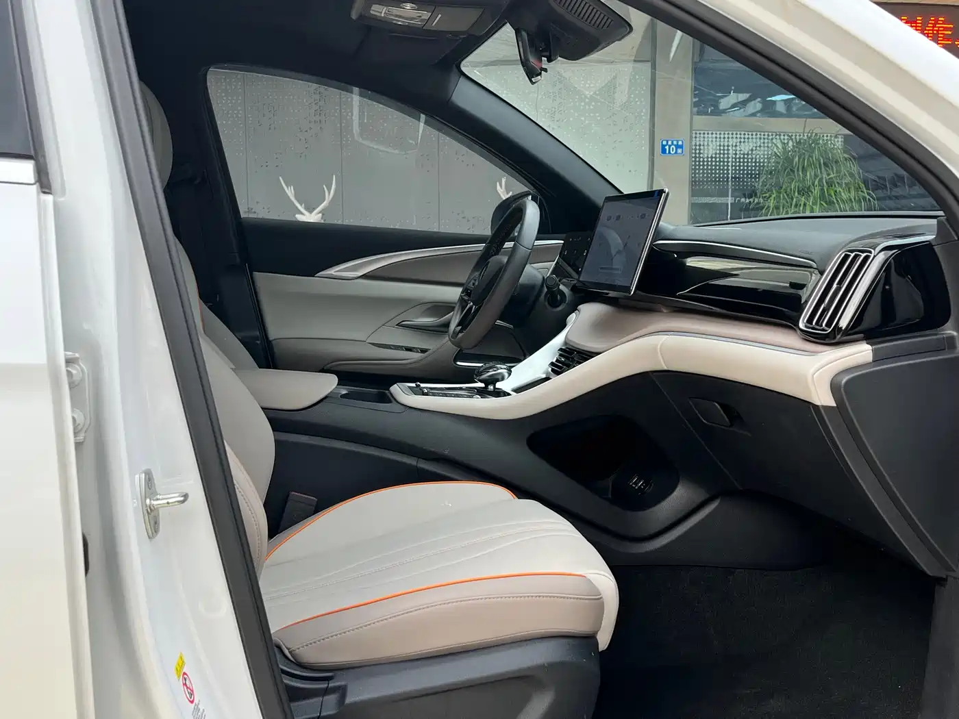 BYD Song Pro New Energy 2024 Glory Edition DM-i 71KM Surpassing фото 20