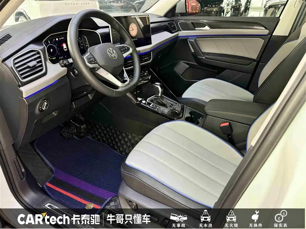 VOLKSWAGEN TANYUE GTE PLUG IN HYBRID