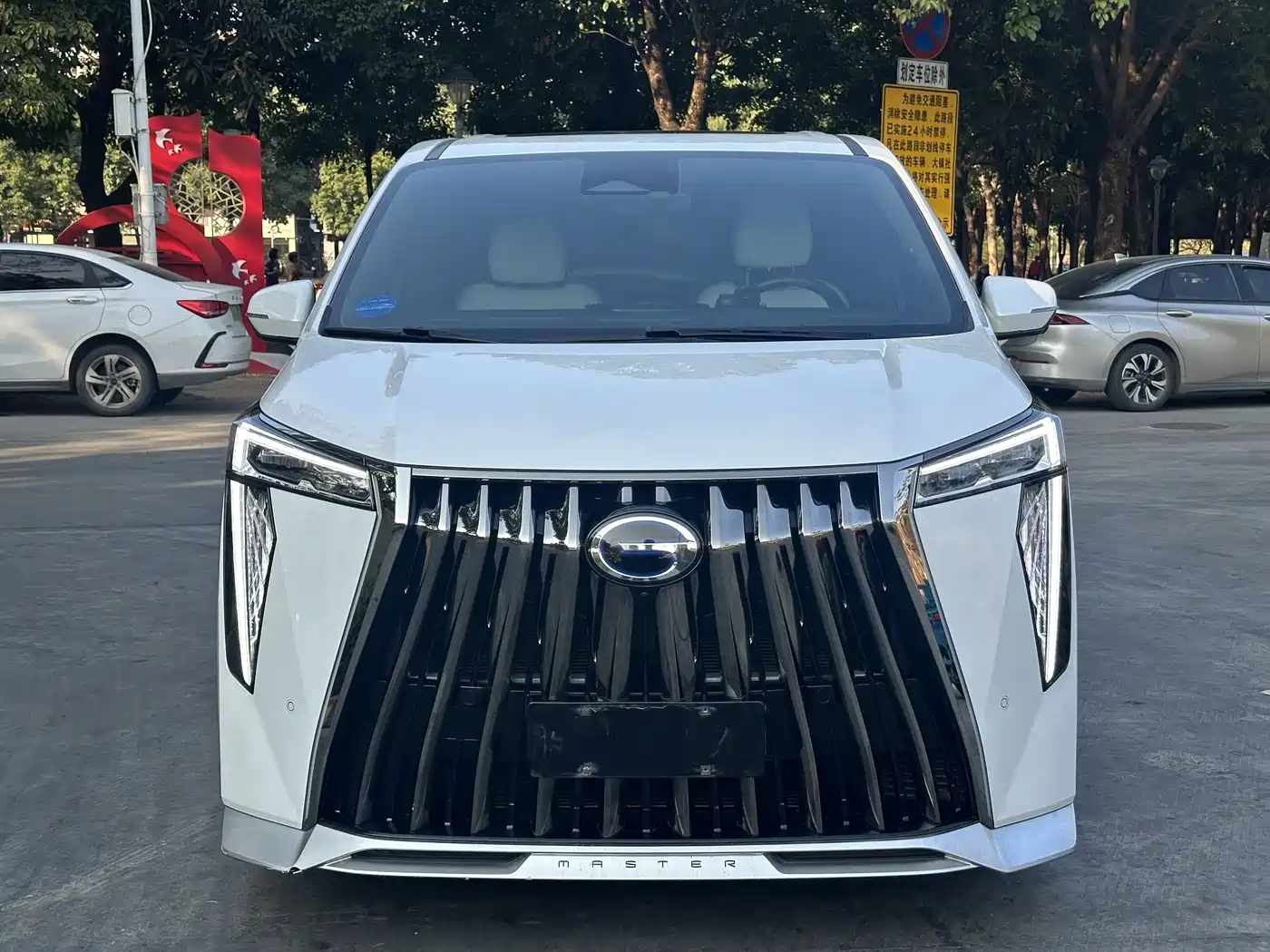 GAC Trumpchi Trumpchi M8 2023 Model Master Series Hybrid Royal Edition фото 2