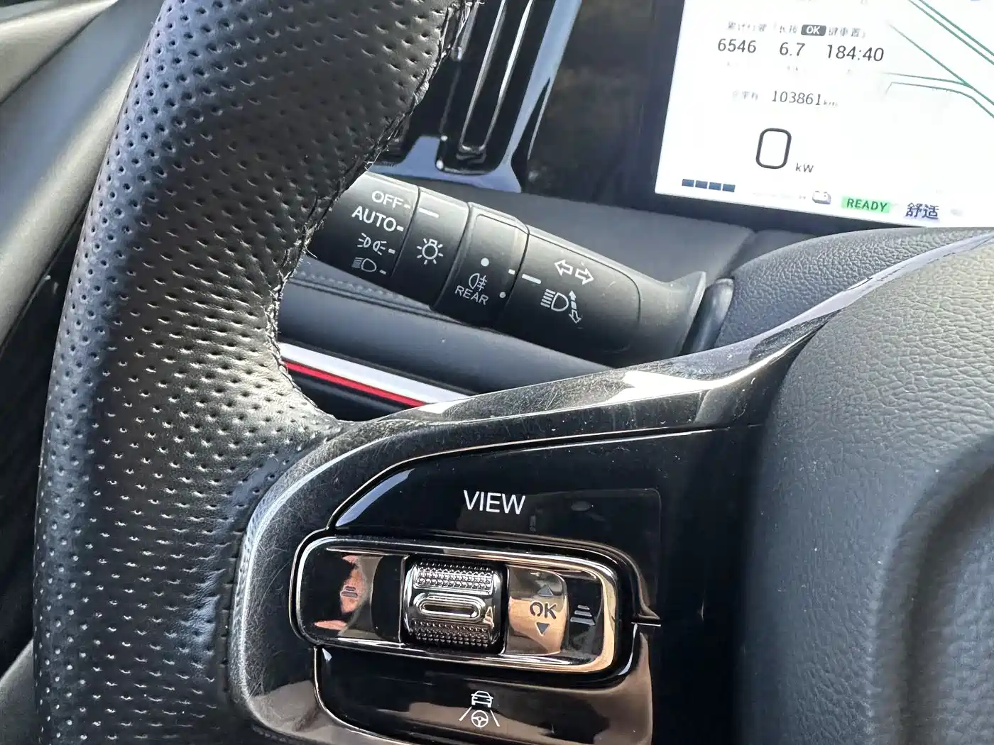 GAC Trumpchi Trumpchi M8 2023 Model Master Series Hybrid Royal Edition фото 19