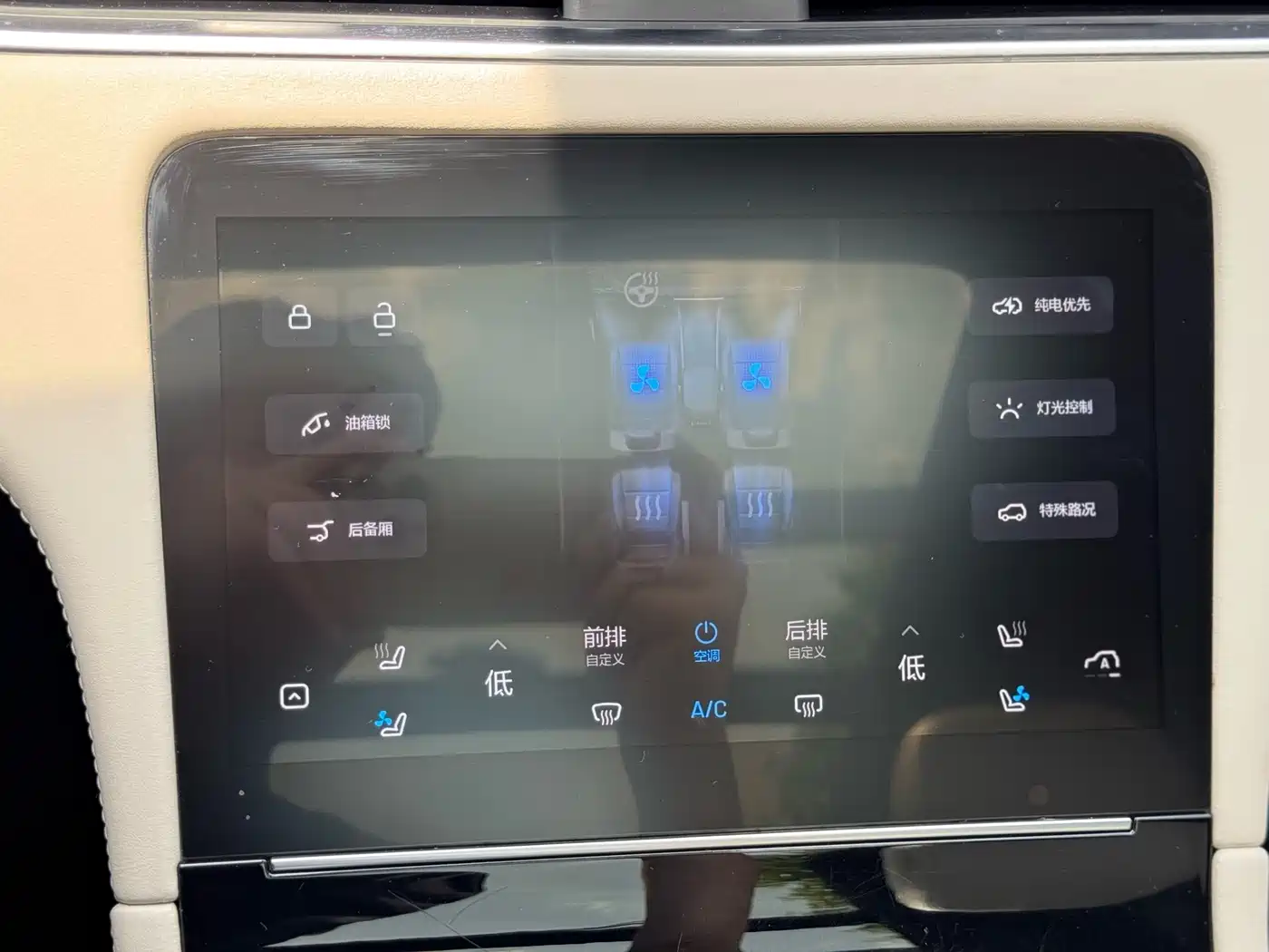 Фото 26 - Li Auto Li ONE