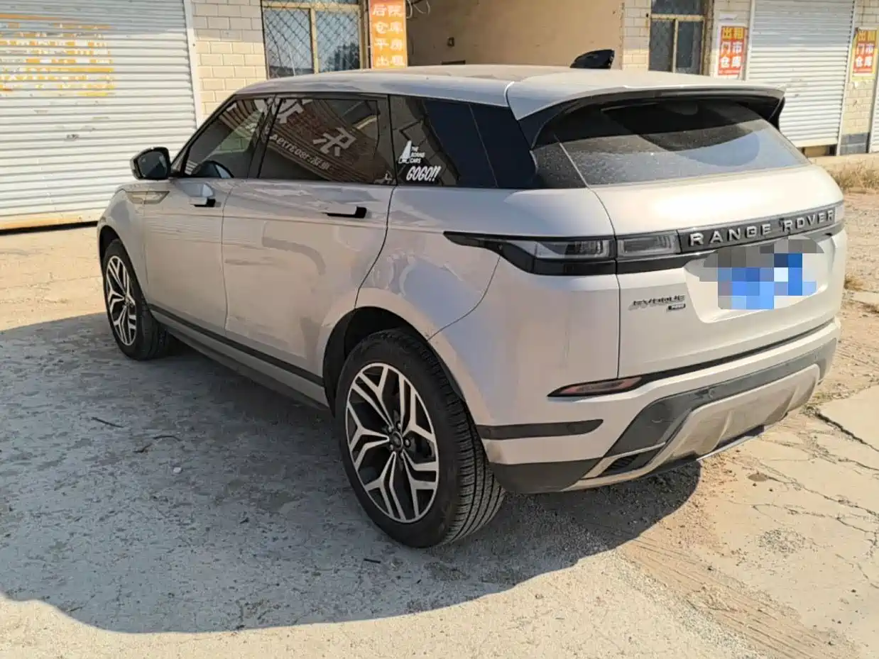 Photo 4 - Land Rover Range Rover Evoque