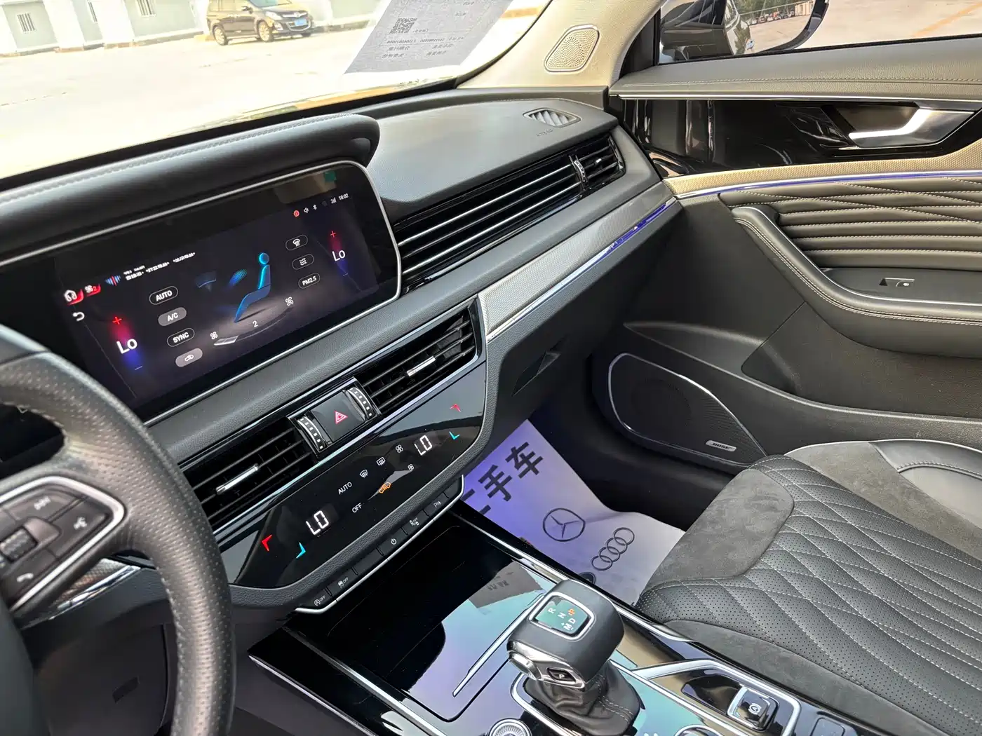 Hongqi HS5 2022 2.0T Smart Connect Premium Edition фото 8