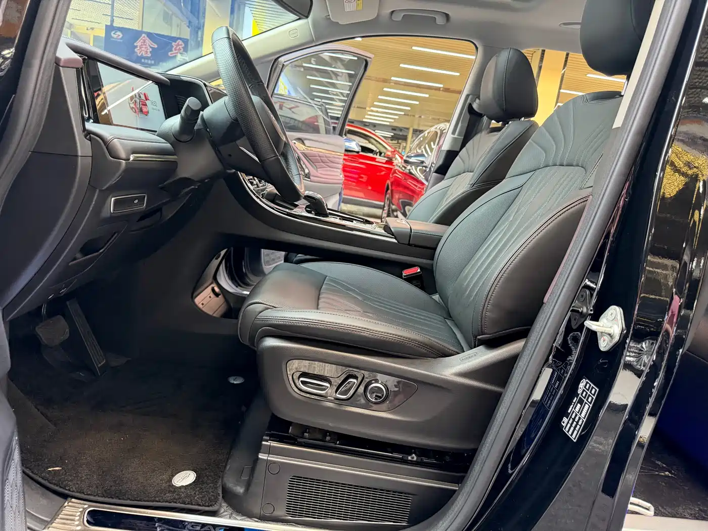 GAC TRUMPCHI M8
