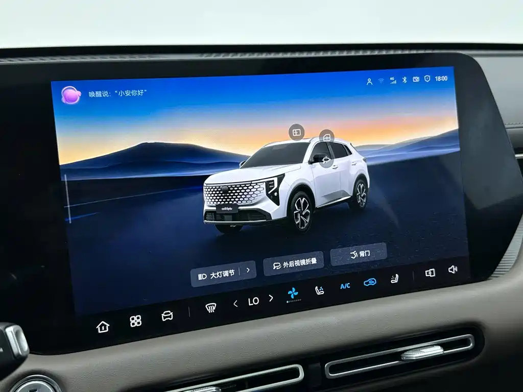 Фото 15 - Changan CS55 PLUS