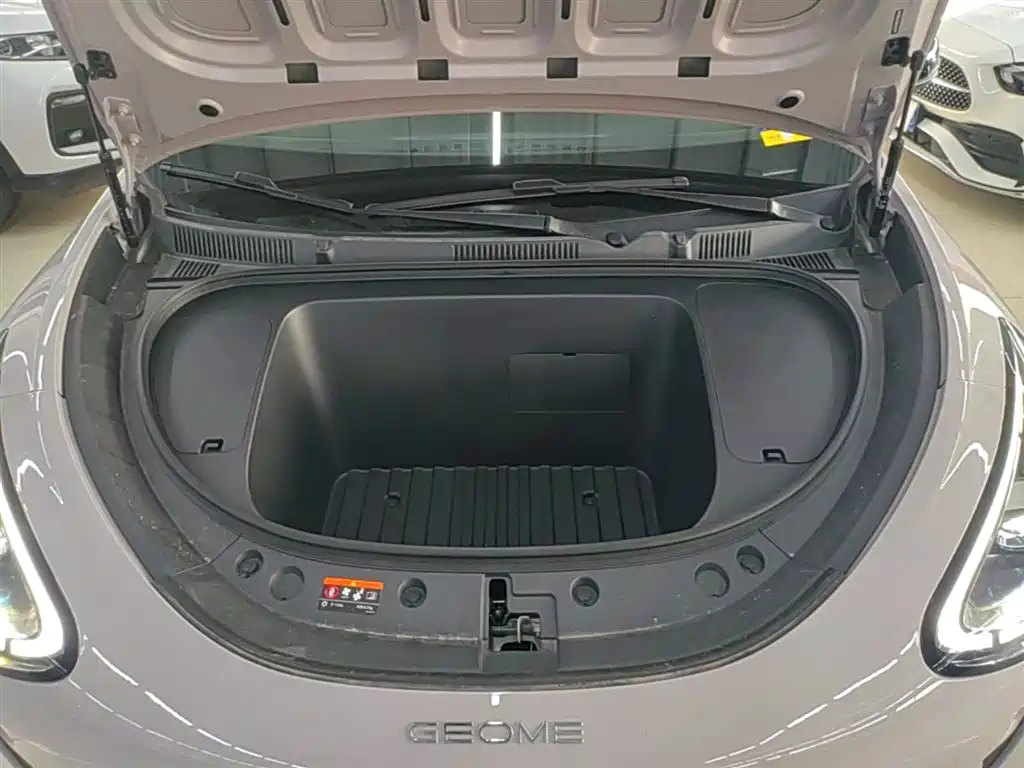 Geely Galaxy Starry Wish 2026 Edition 410km Freedom Version фото 20