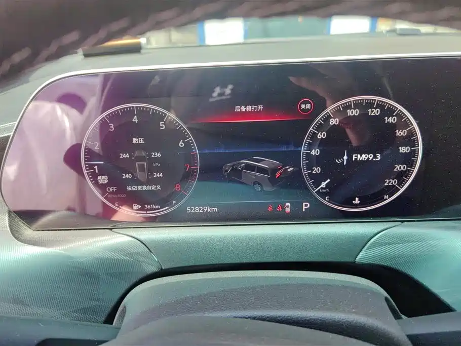 Buick GL6 2021 323T Mild Hybrid Connected Premium Trim фото 14