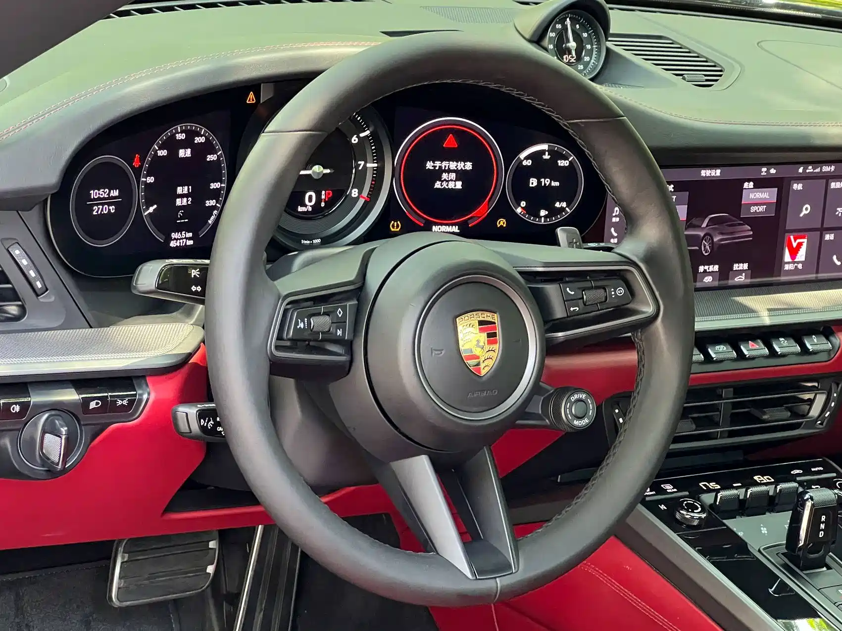 Photo 11 - Porsche 911