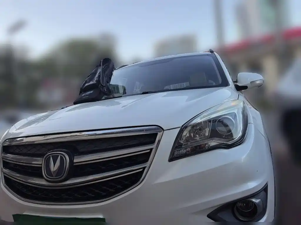 Photo 2 - Changan CS35