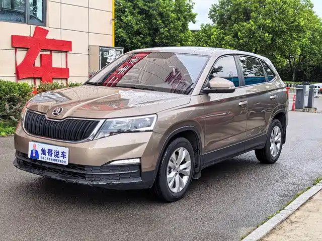Škoda Kamiq 2020