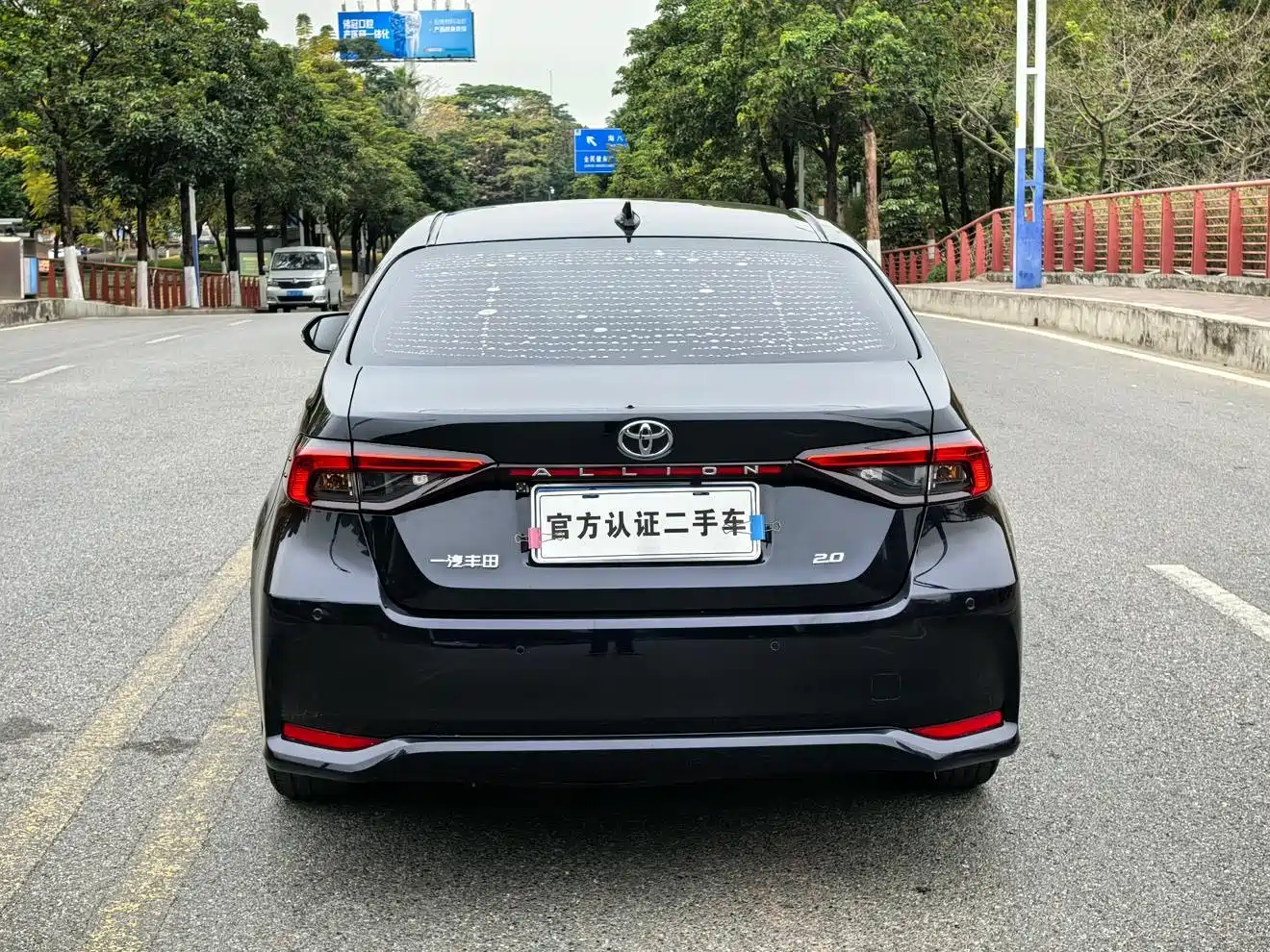 Toyota Allion 2021 2.0L Progressive Edition фото 17