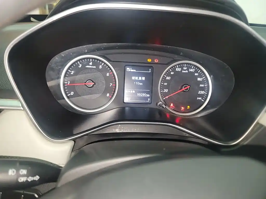 صورة 12 - Baojun 530