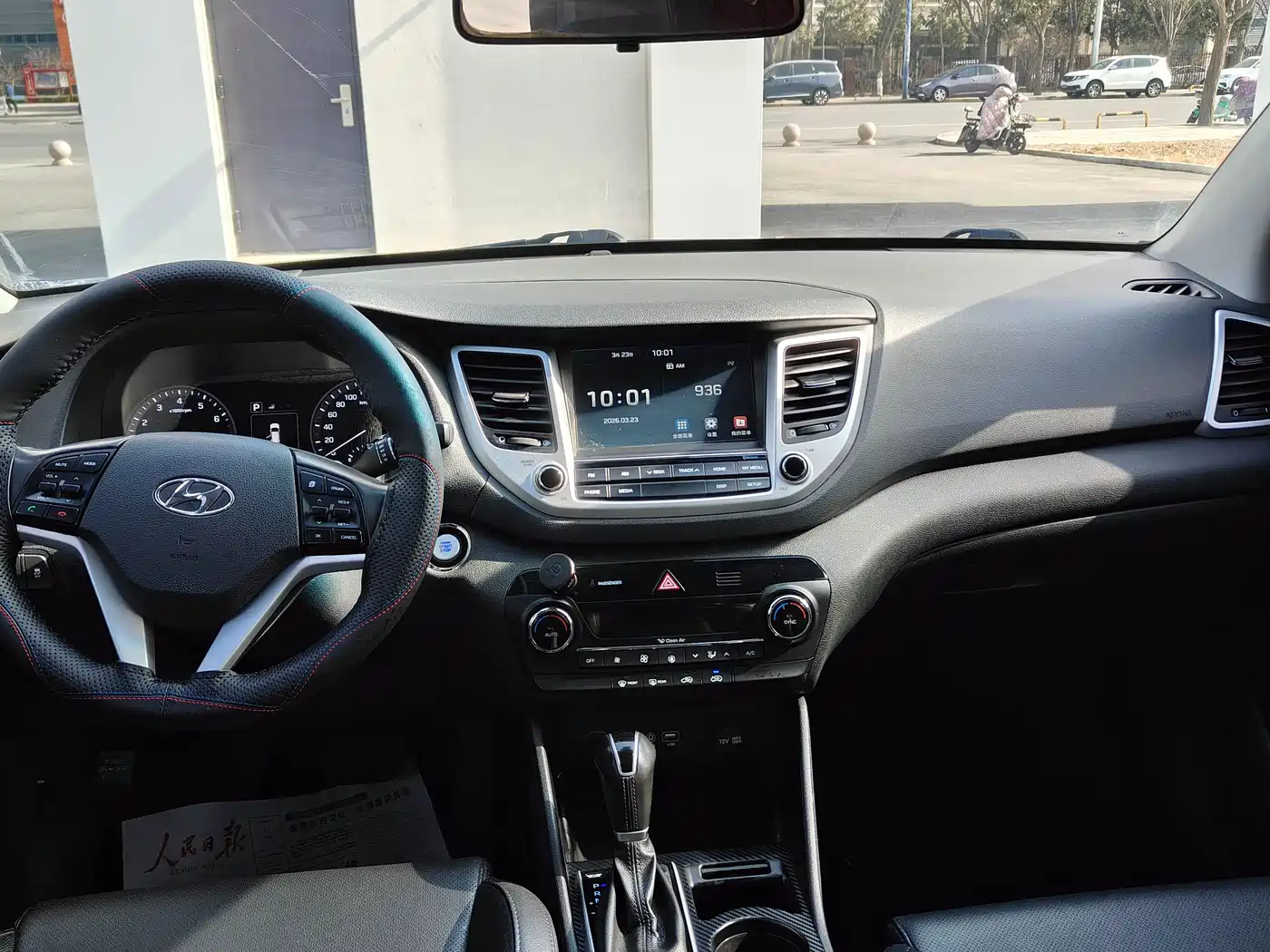 HYUNDAI TUCSON