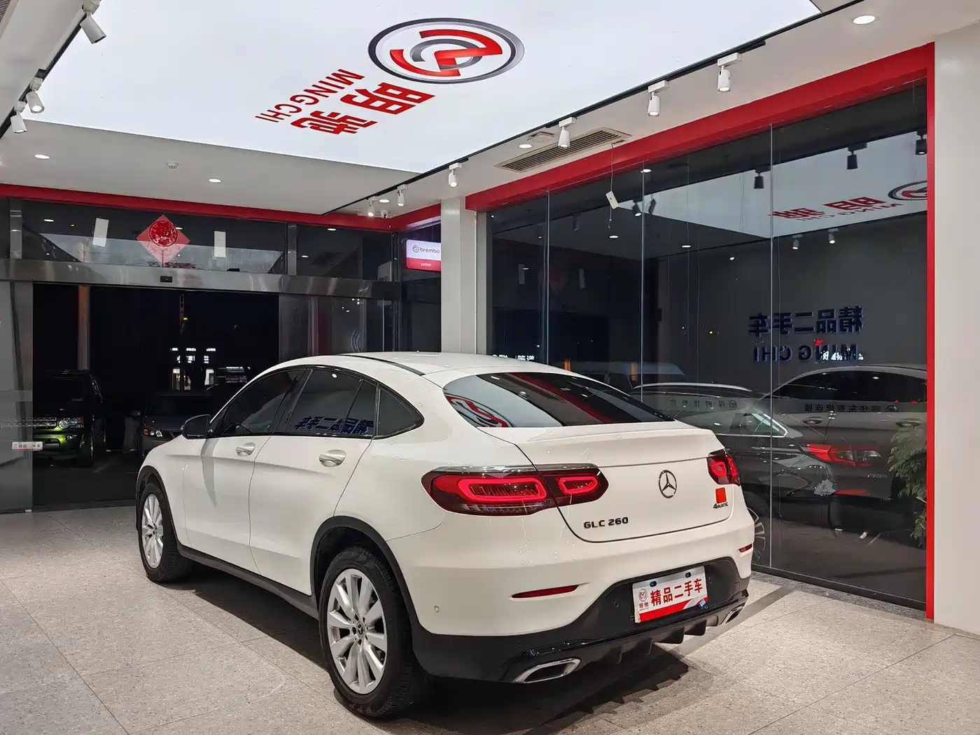 Mercedes-Benz GLC Coupe 2021 GLC 260 4MATIC Coupe SUV фото 4