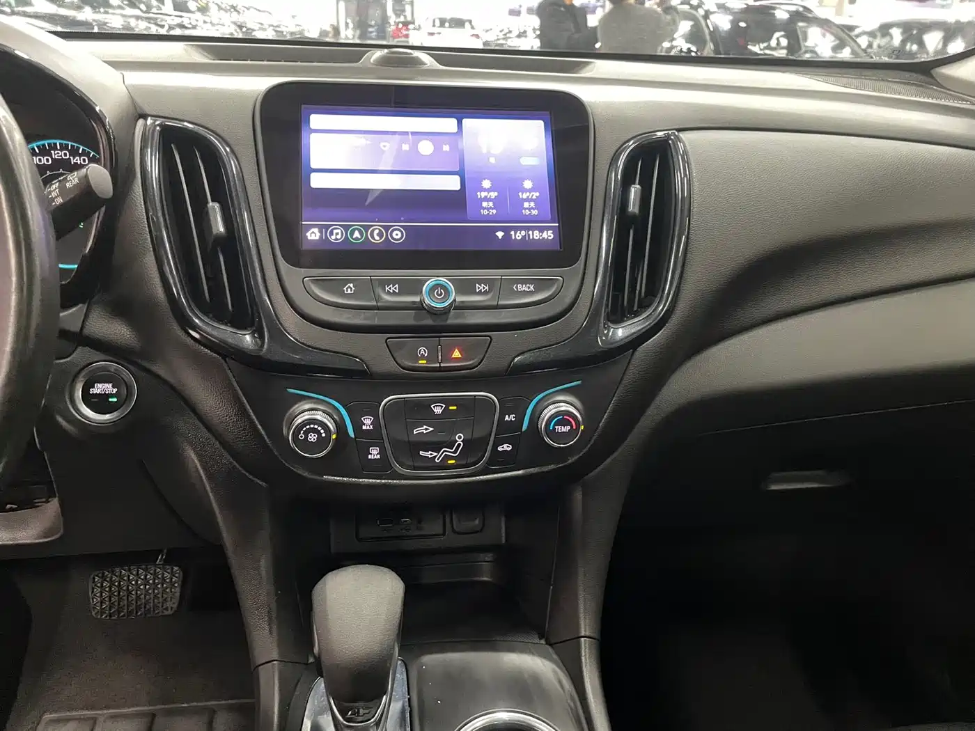 CHEVROLET EXPLORER