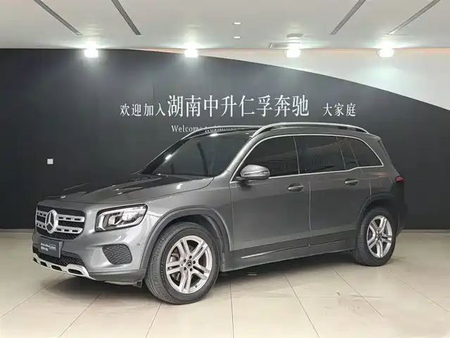 Mercedes-Benz GLB 2020