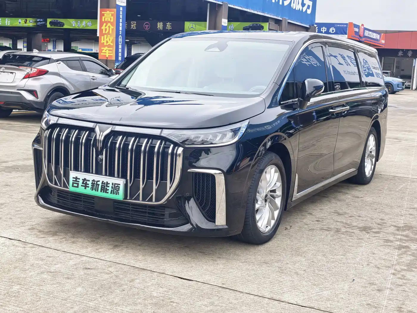 Voyah Auto Voyah Dreamer