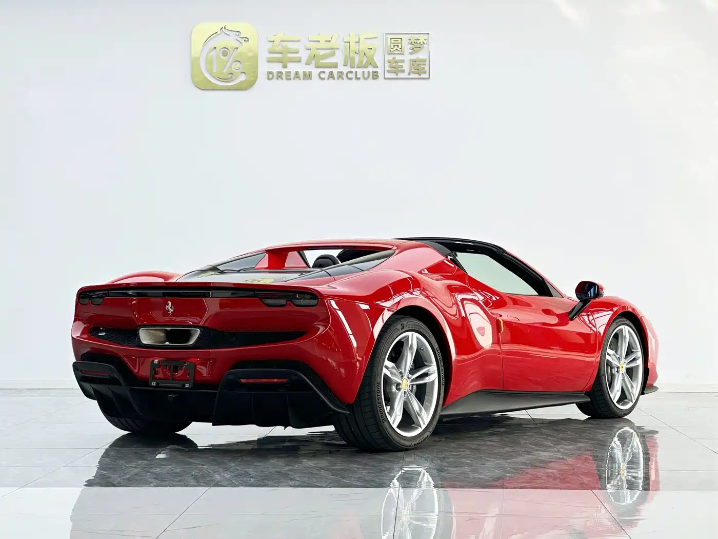 Ferrari 296 2026 2022 3.0T V6 GTS