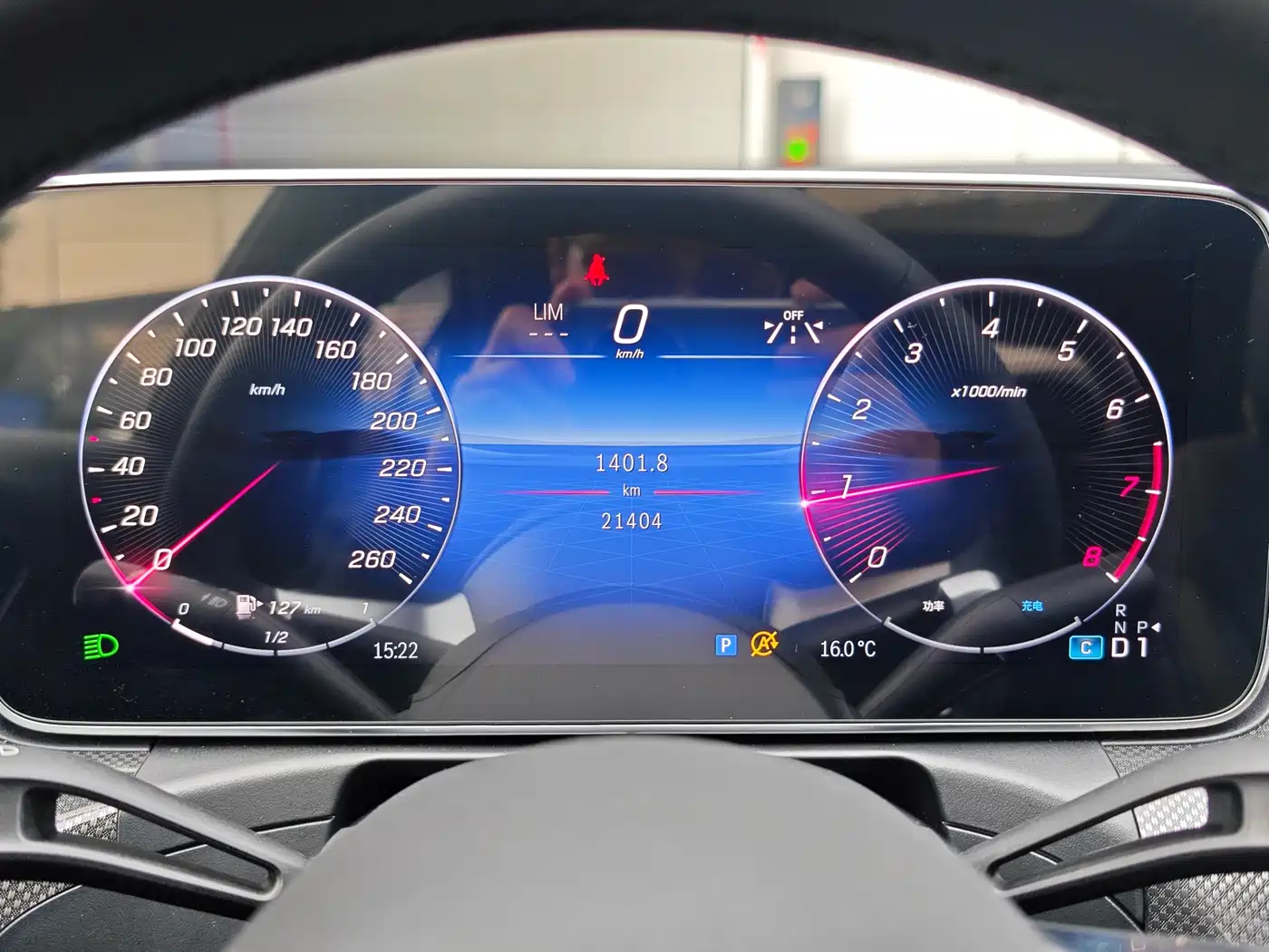 MERCEDES-BENZ C CLASS