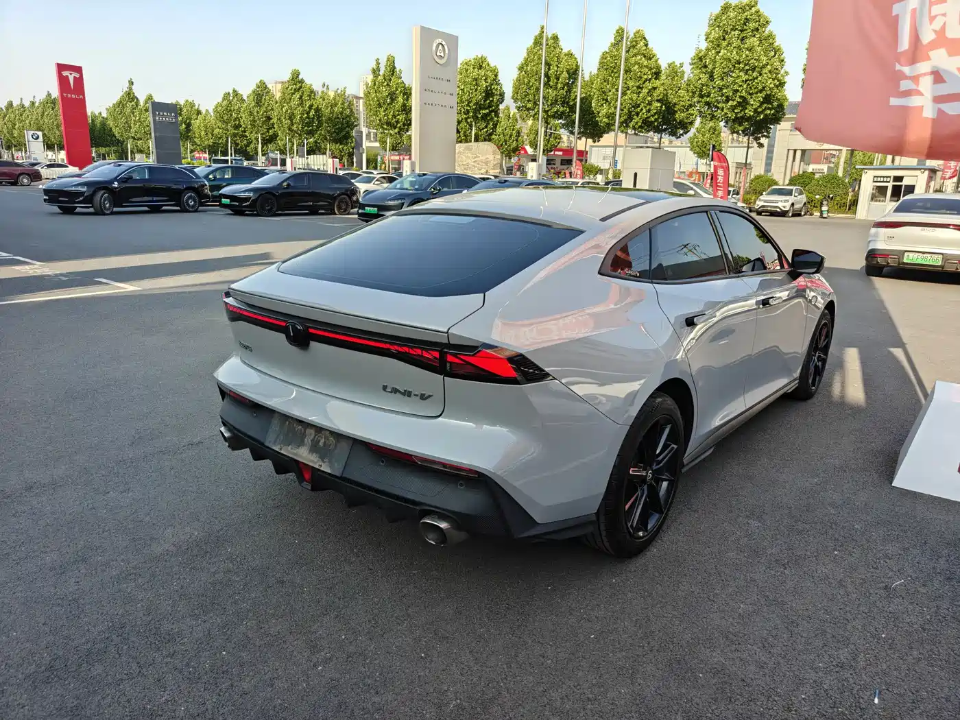 CHANGAN UNI-V