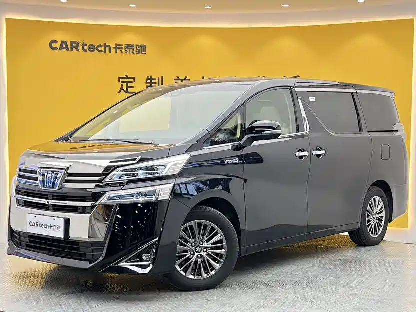 Toyota Vellfire 2022 2021 Crown Hybrid 2.5L HV Premium Edition
