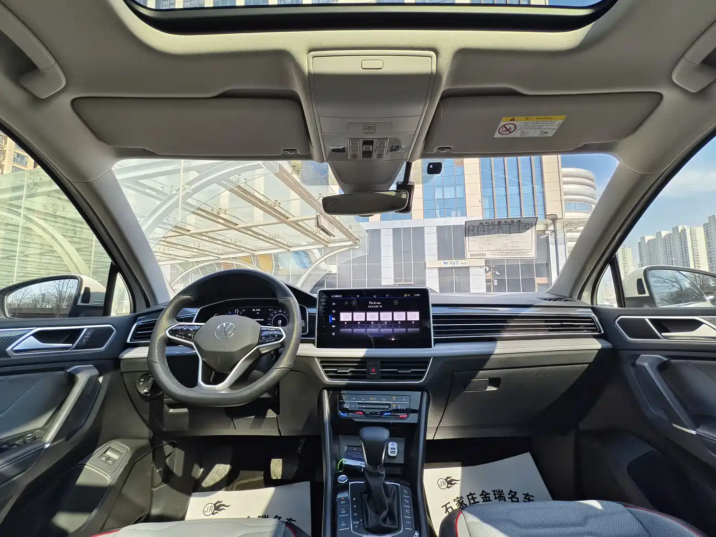 Volkswagen Tiguan L PHEV 2022 430PHEV Plug-in Hybrid Premium фото 6