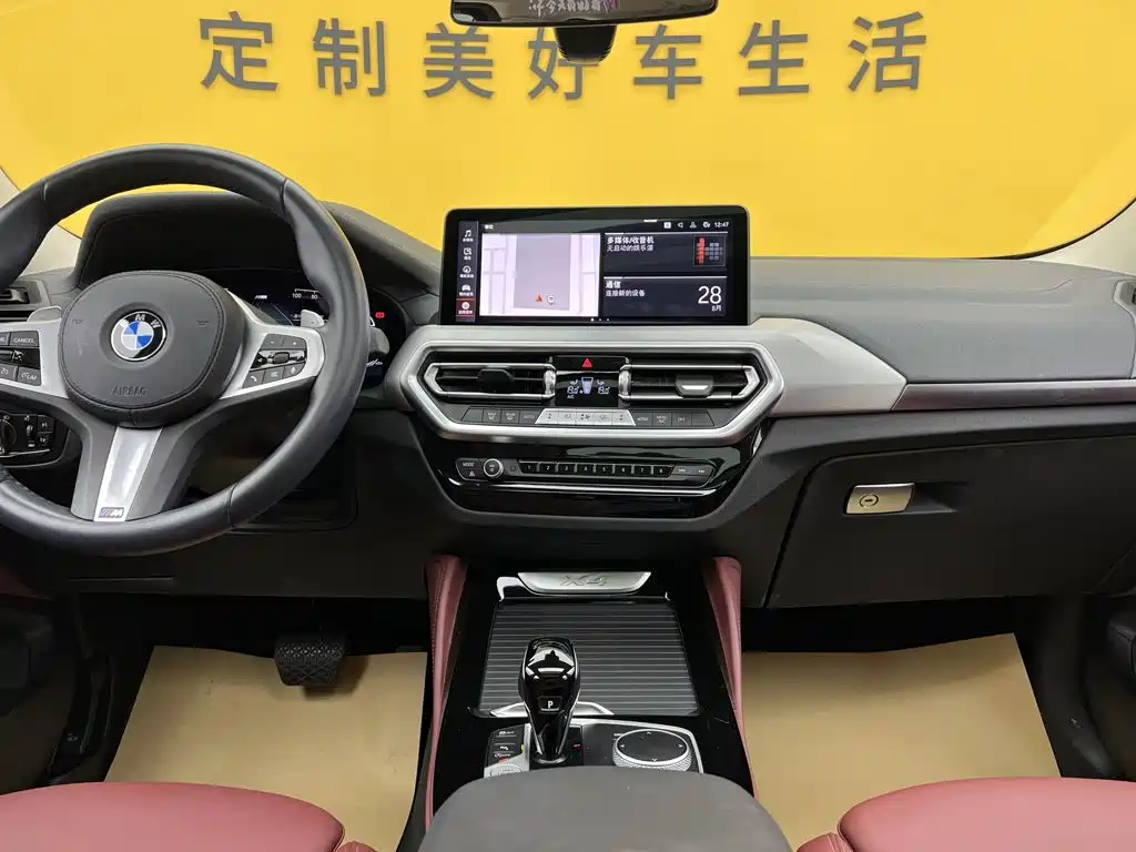 BMW X4 2025 2022 xDrive 25i M Sport Package