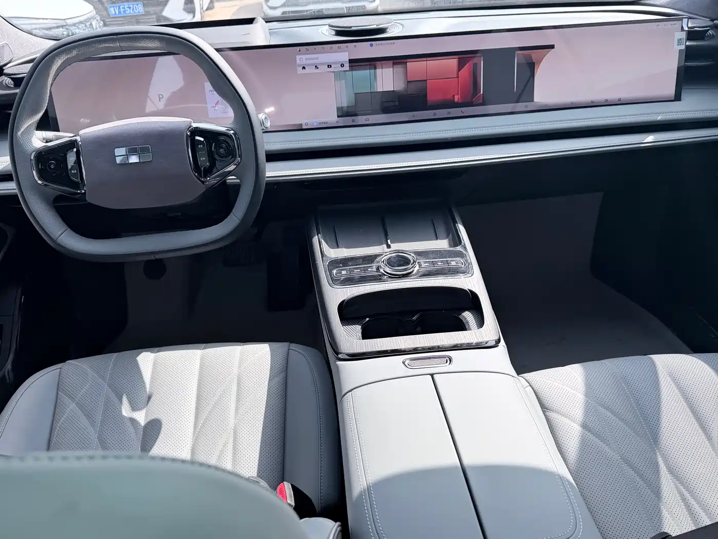 GEELY GALAXY GALAXY E8