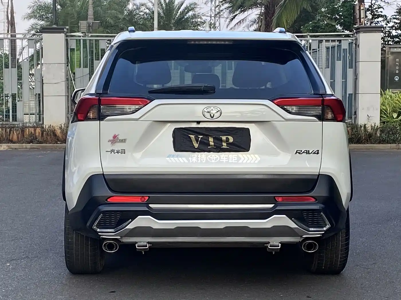 Toyota RAV4 Rongfang 2020 2.0L CVT 2WD Trend Edition фото 8