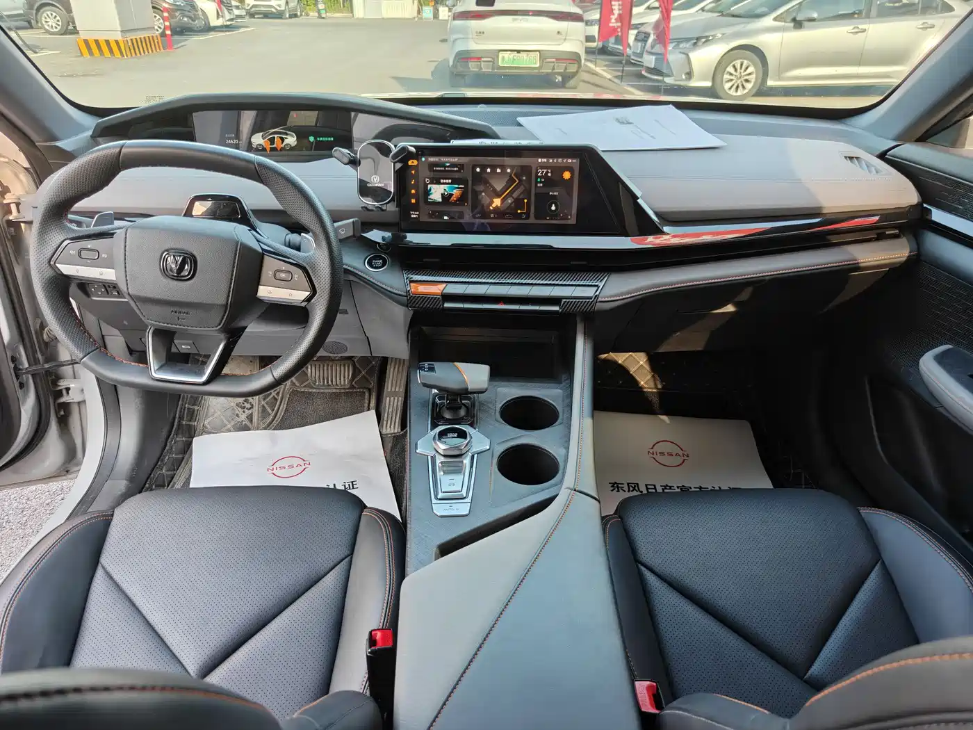 CHANGAN UNI-V