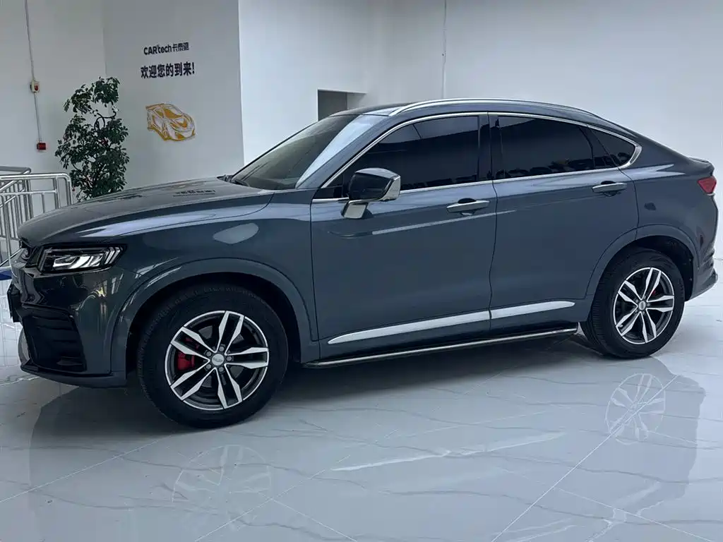 GEELY AUTOMOBILE XINGYUE