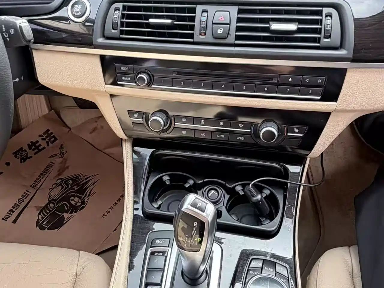 BMW 5 Series 2013 530Li Leadership фото 13