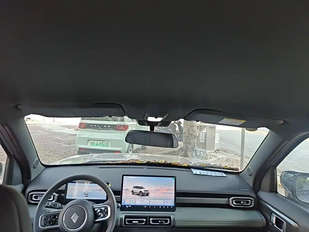 Baojun Yueye Plus 2026 2026 301km Flagship
