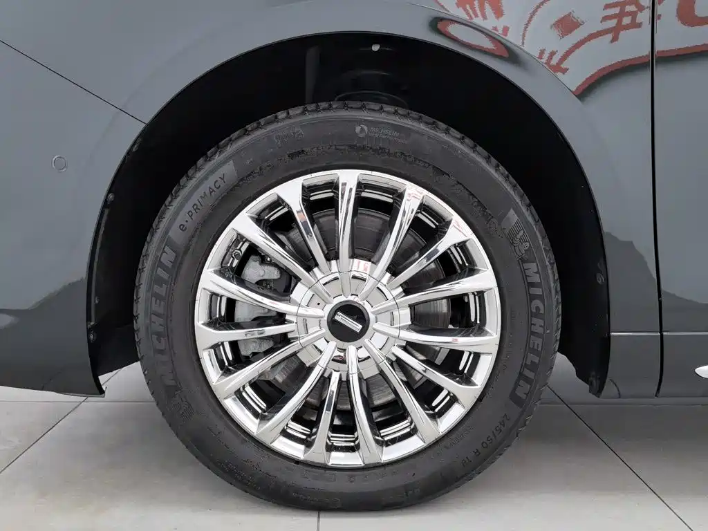 WEY Alpine 2024 2023 AWD Executive Long Wheelbase