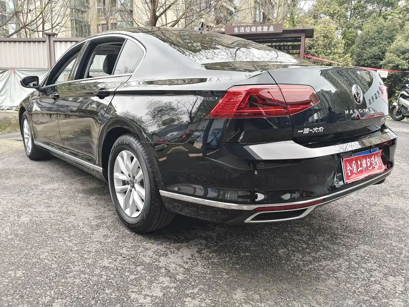 Volkswagen Magotan 2020 280TSI DSG Comfort фото 5